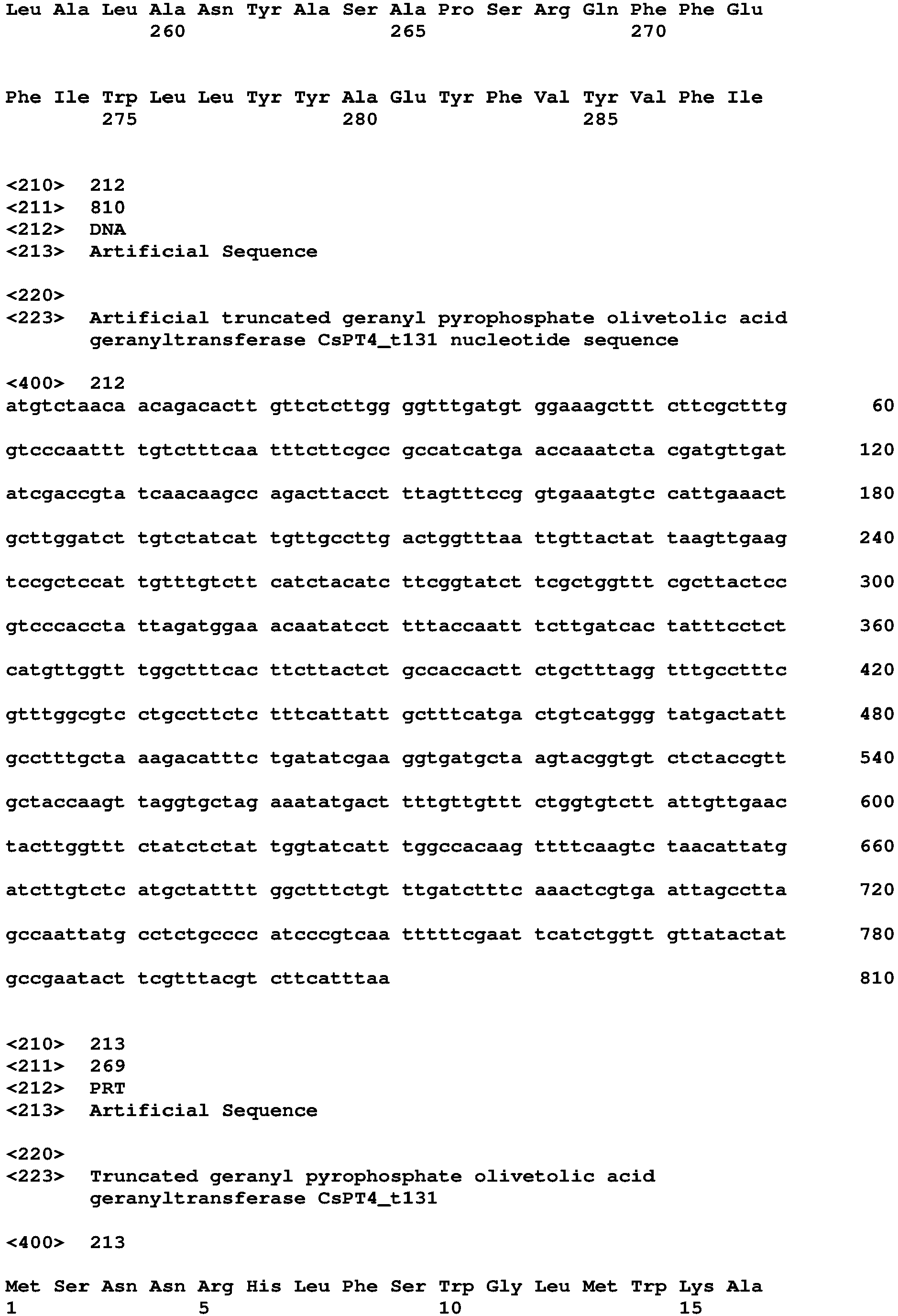 Figure imgb0588