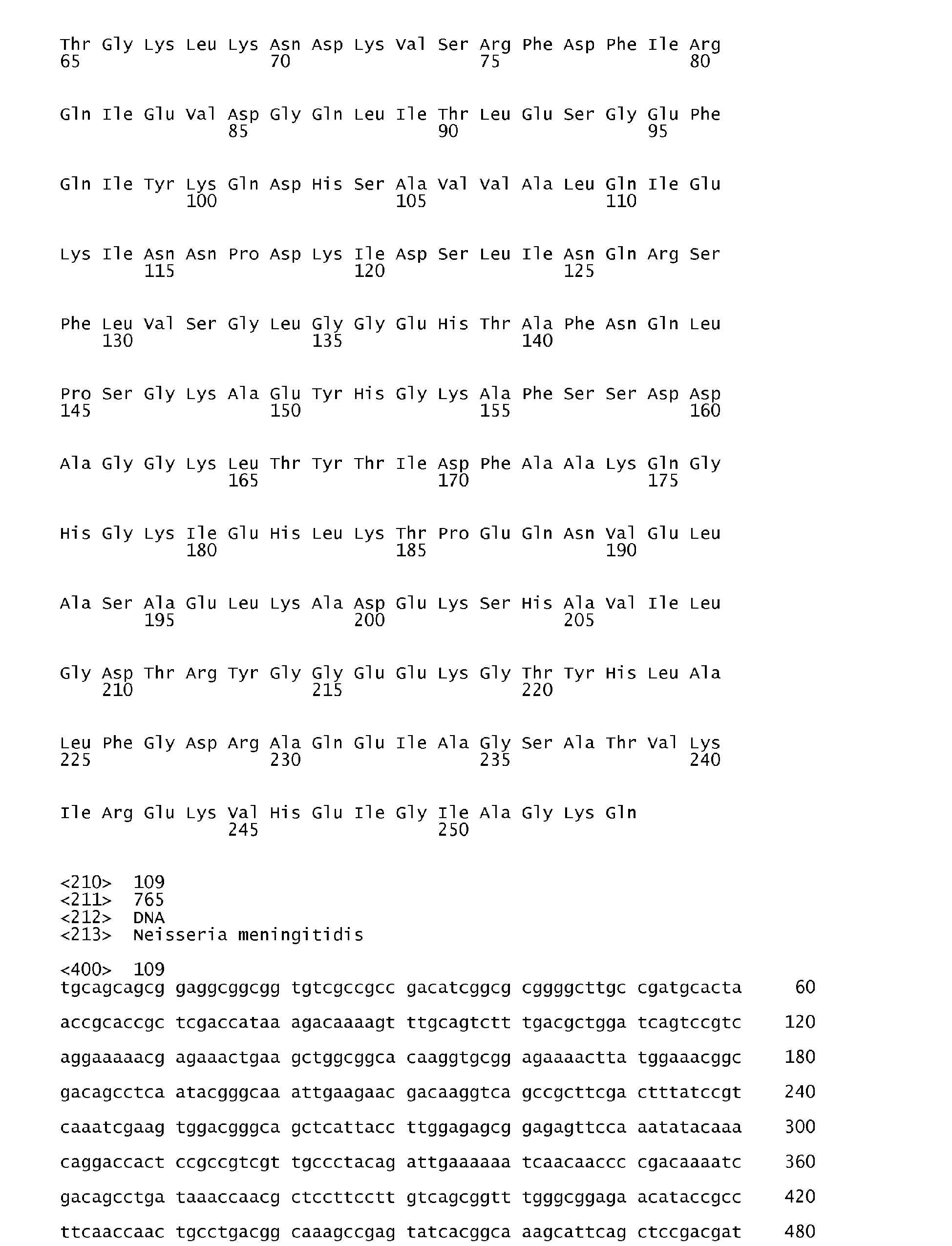 Figure imgb0095