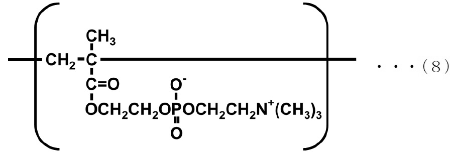 Figure JPOXMLDOC01-appb-C000027