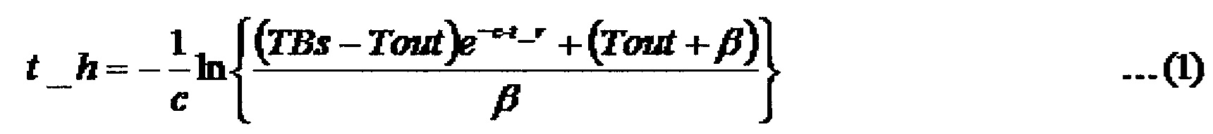 Figure 00000001