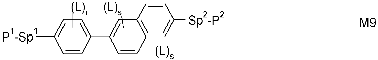 Figure imgb0870
