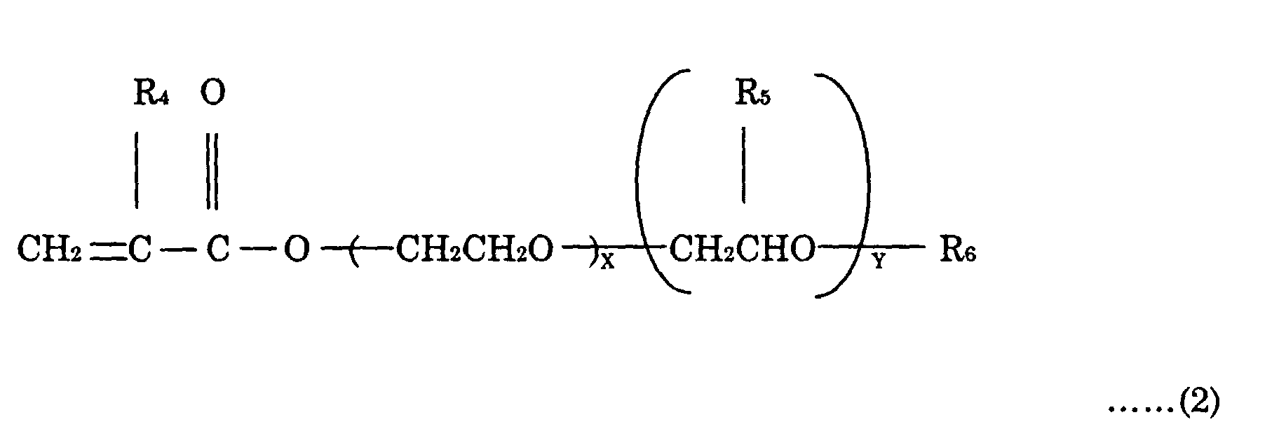 Figure 00100001