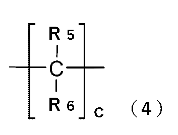 Figure JPOXMLDOC01-appb-C000004