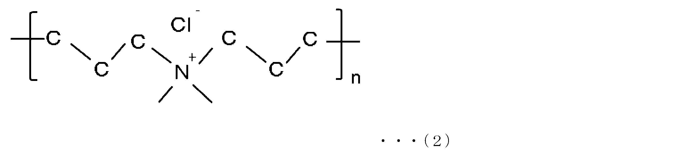 Figure JPOXMLDOC01-appb-C000002