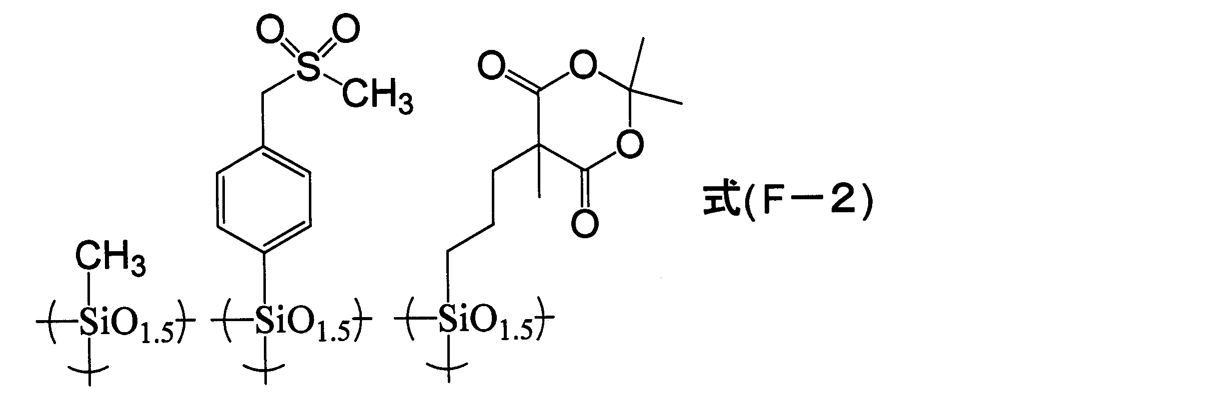 Figure JPOXMLDOC01-appb-C000054