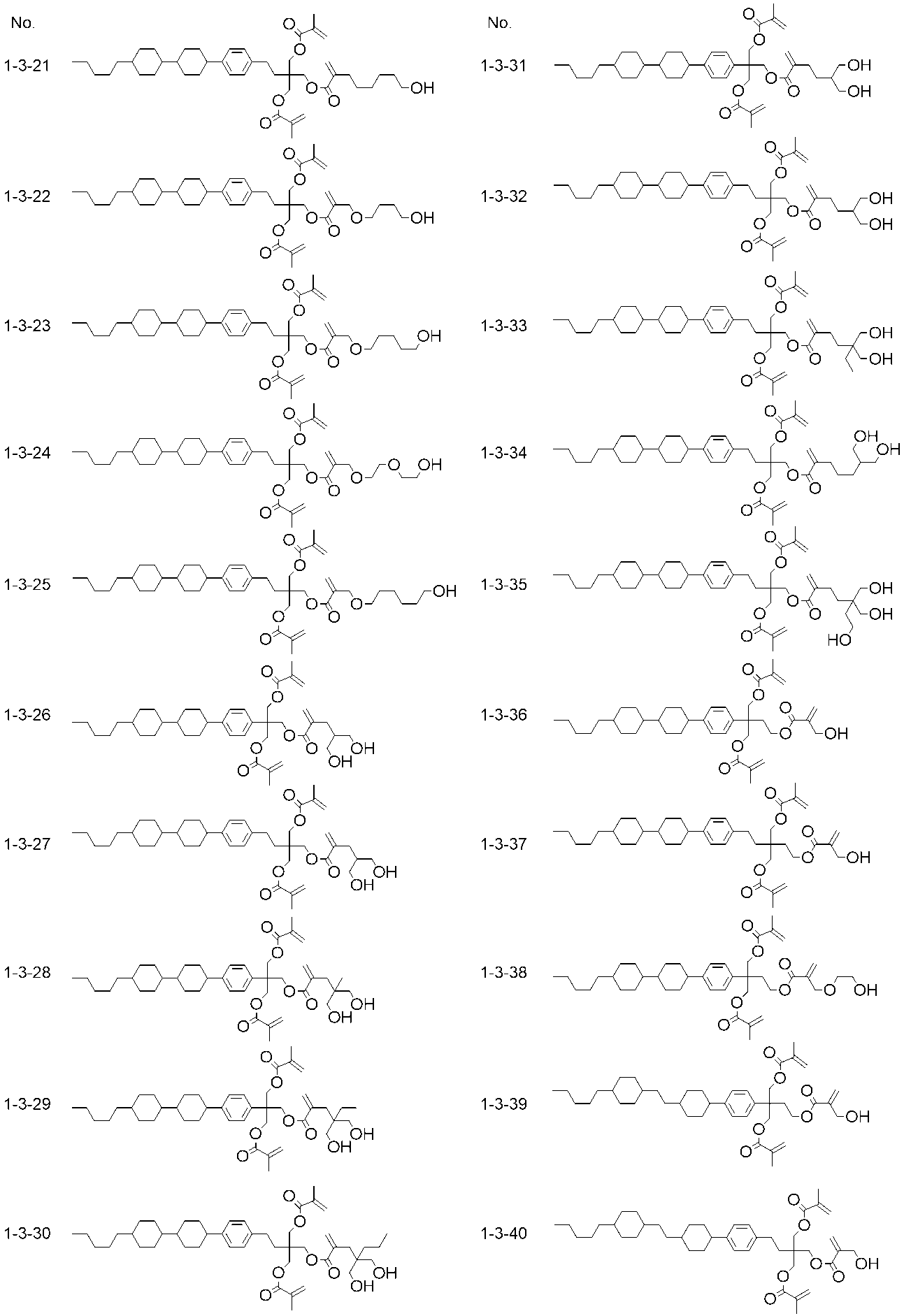 Figure JPOXMLDOC01-appb-I000099