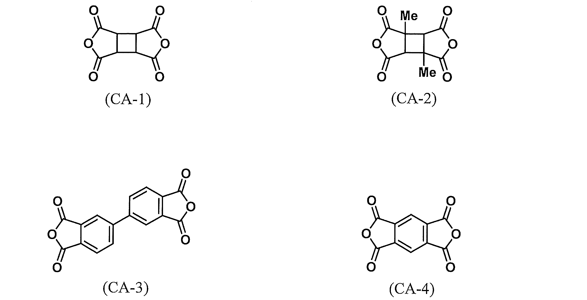 Figure JPOXMLDOC01-appb-C000032