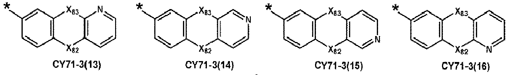 Figure imgb0126