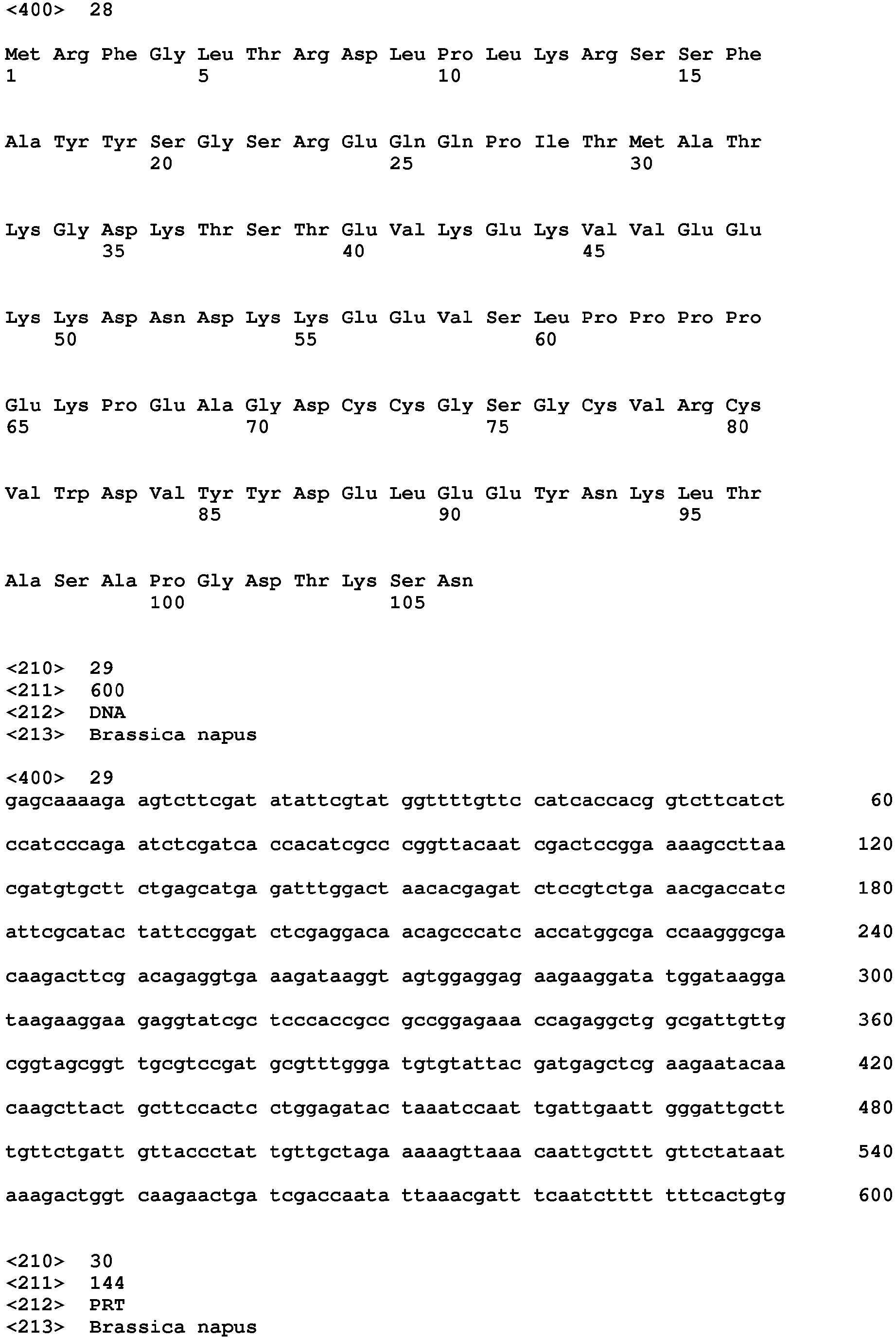 Figure imgb0096