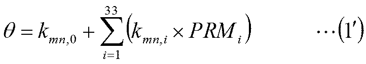 Figure JPOXMLDOC01-appb-M000002