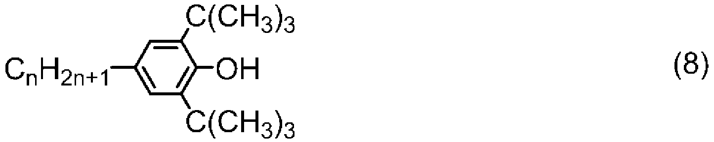 Figure pct00057