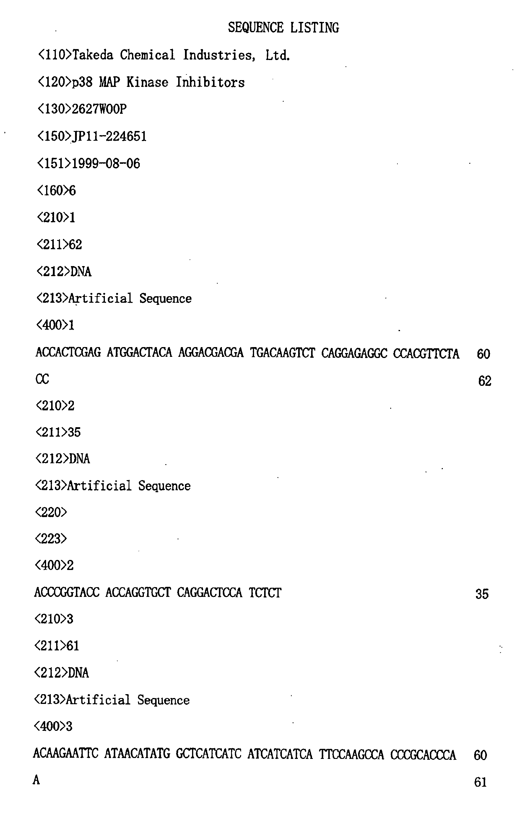 Figure 01600001