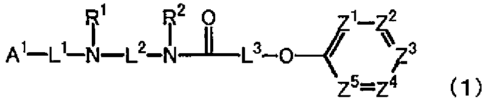 Figure imgb0001