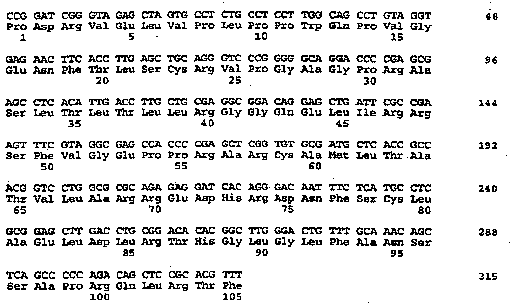Figure 00640002