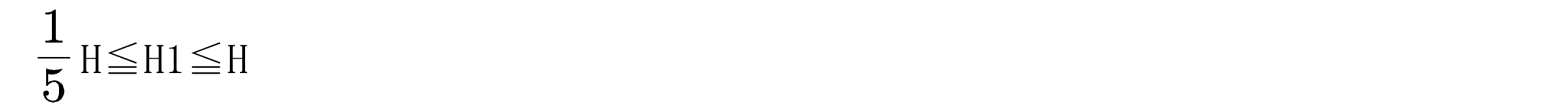 Figure 0003239237000004