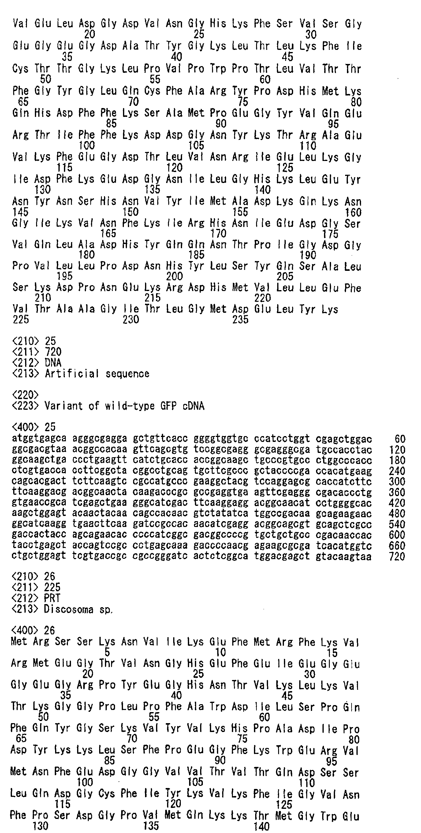 Figure 00650001