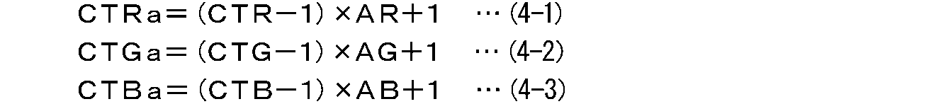 Figure JPOXMLDOC01-appb-M000004