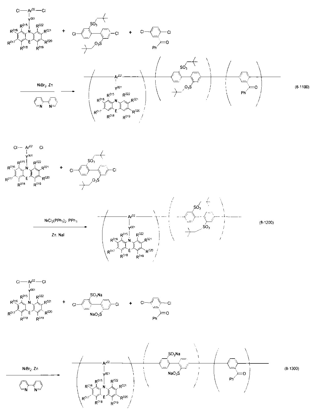 Figure JPOXMLDOC01-appb-I000061