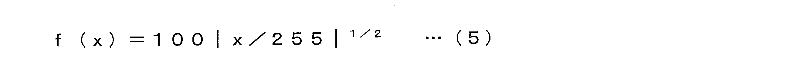 Figure JPOXMLDOC01-appb-M000005