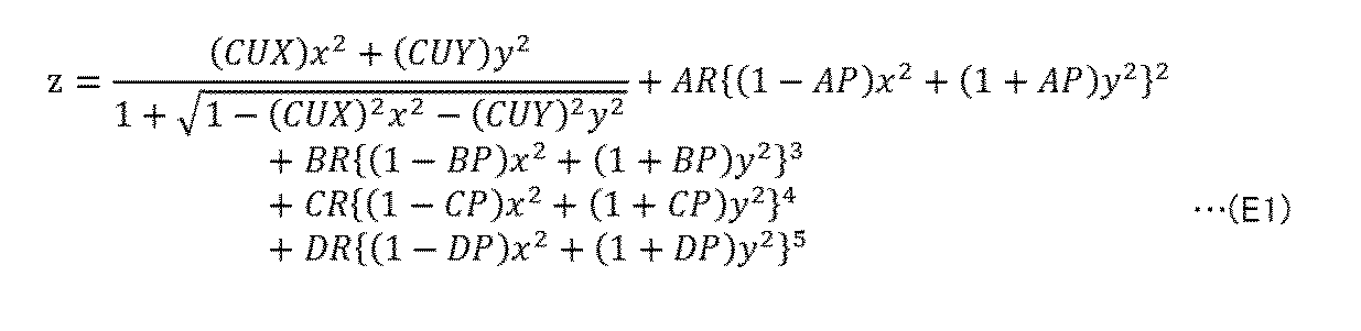 Figure JPOXMLDOC01-appb-M000006