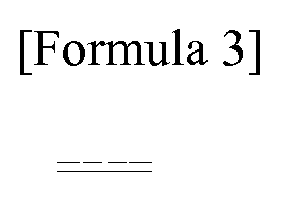 Figure imgb0706