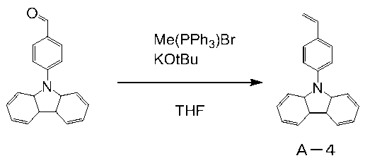 Figure JPOXMLDOC01-appb-C000021