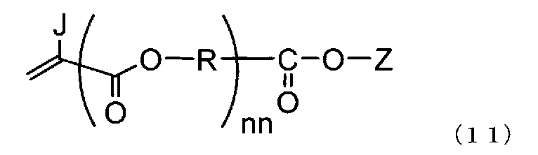 Figure JPOXMLDOC01-appb-C000019