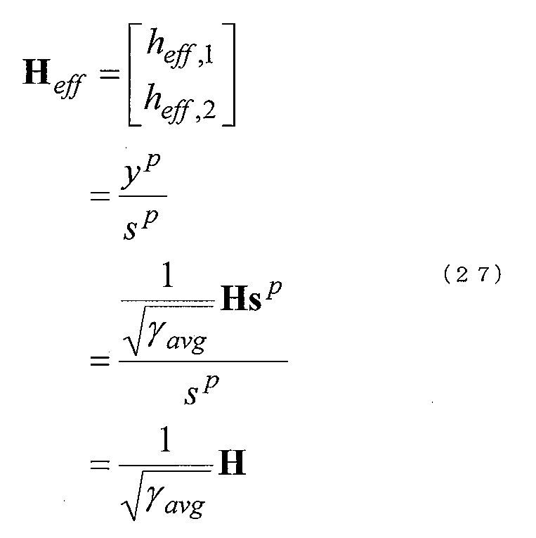 Figure JPOXMLDOC01-appb-M000027