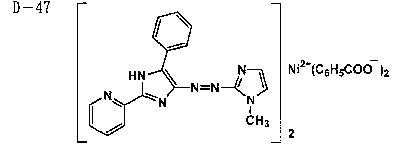 Figure 00450002