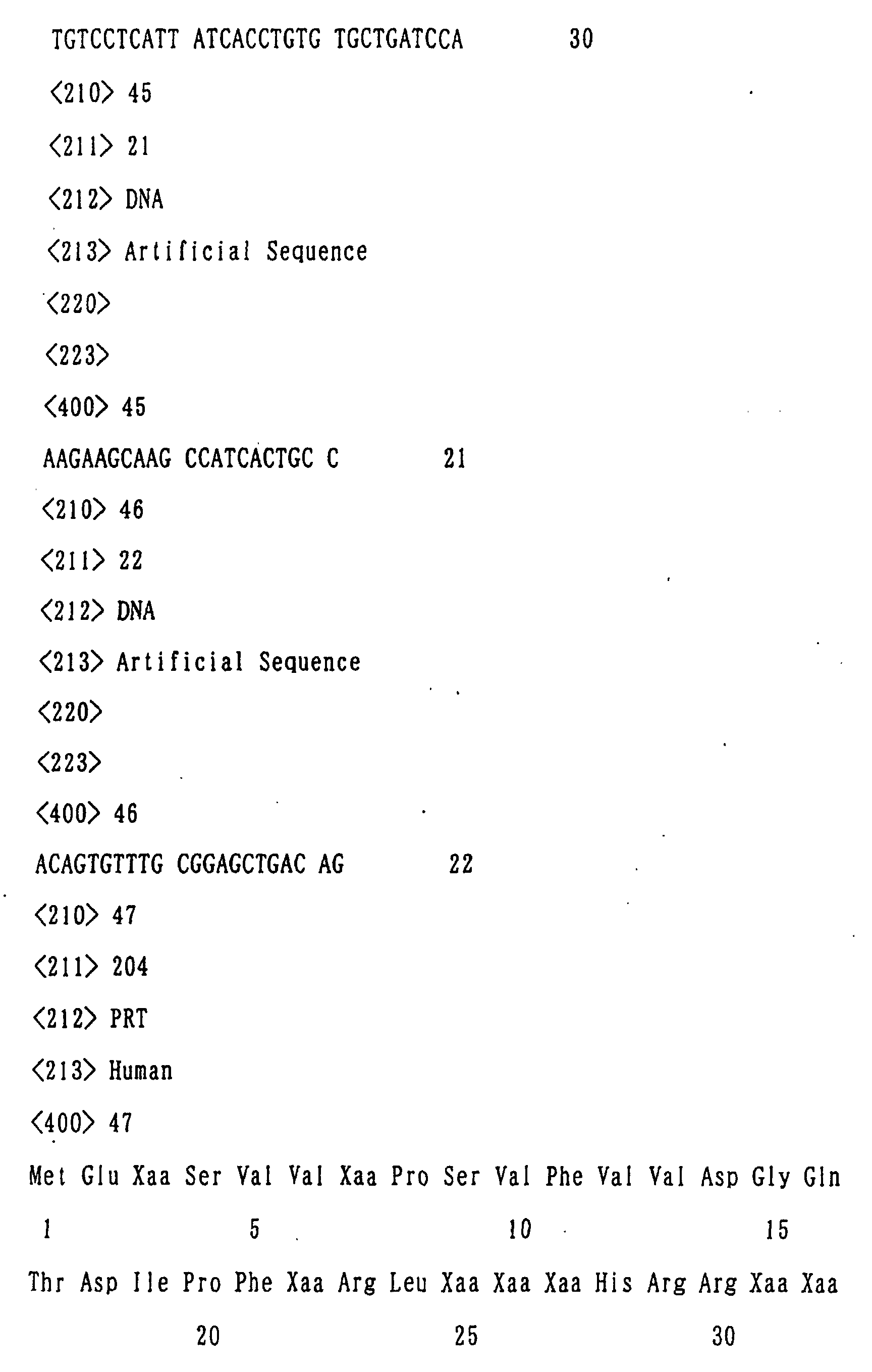 Figure 01500001