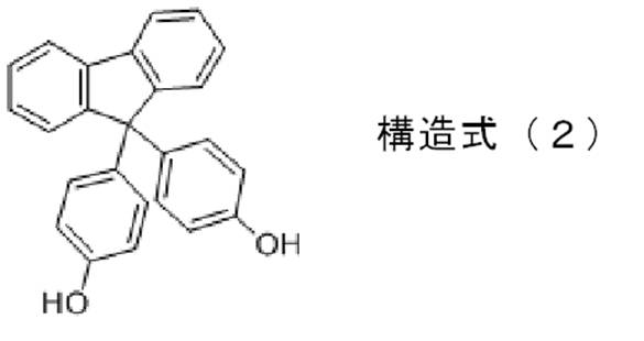 Figure JPOXMLDOC01-appb-C000003