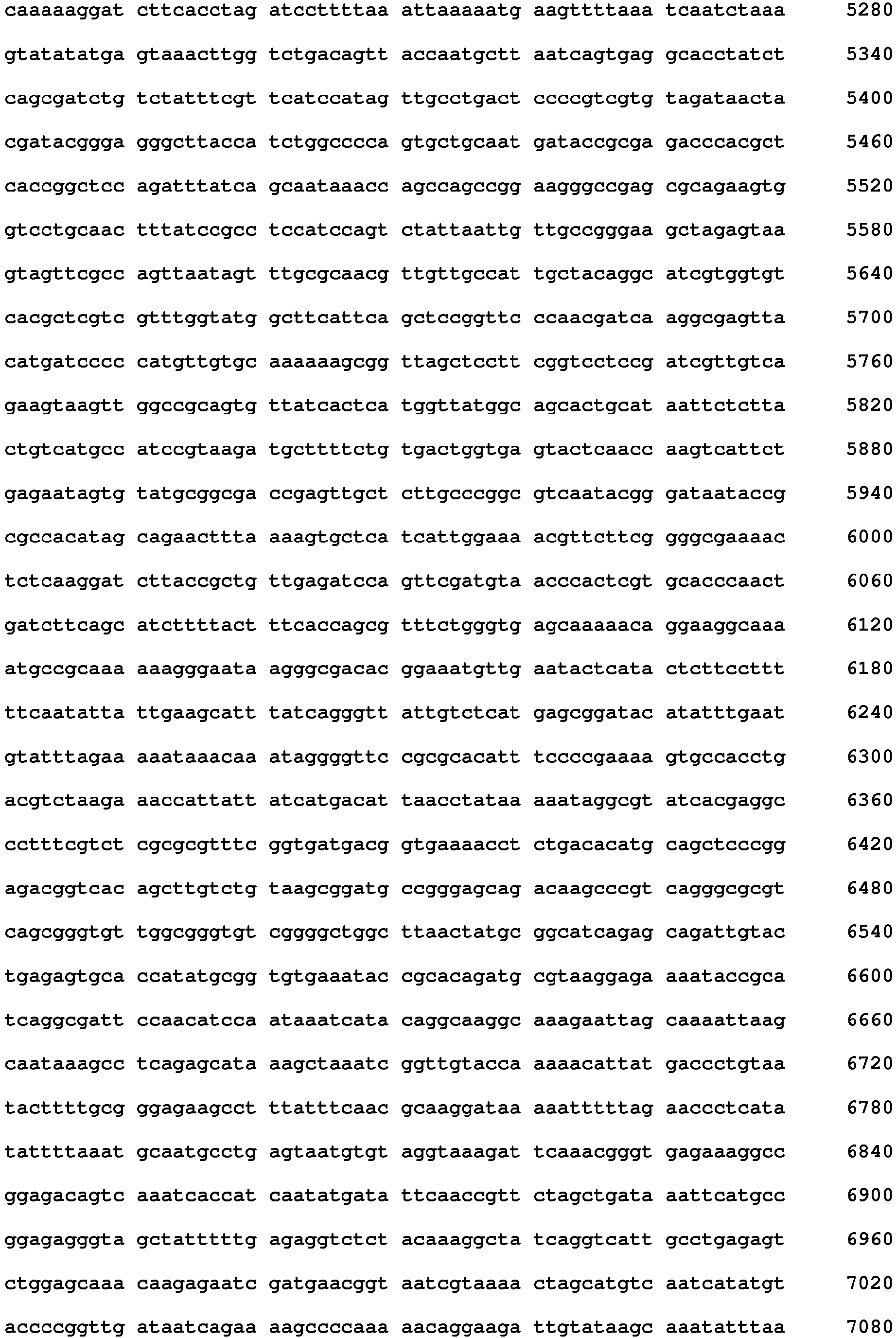 Figure imgb0023