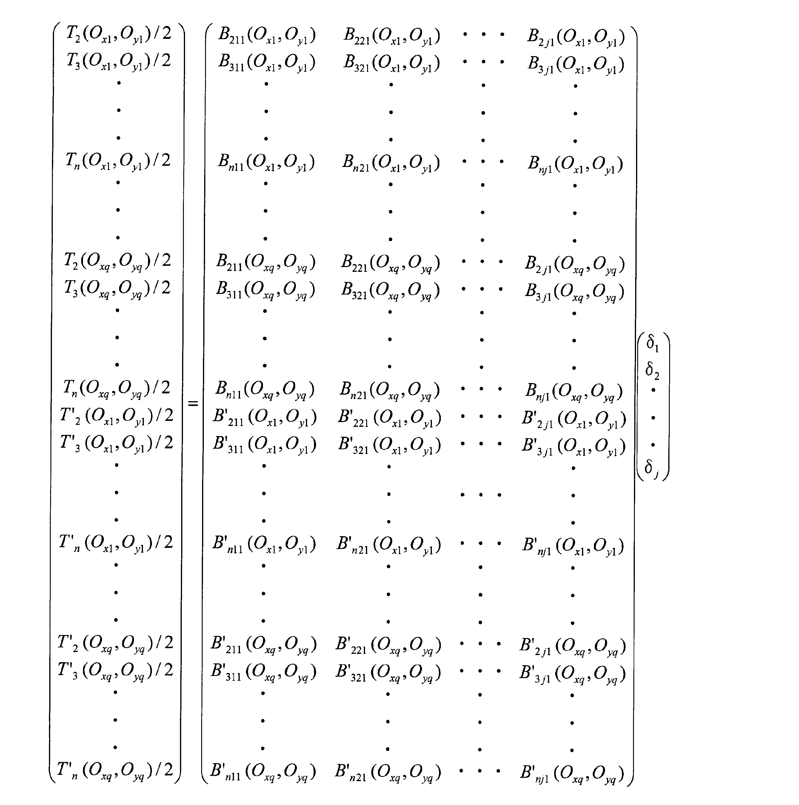 Figure JPOXMLDOC01-appb-M000024