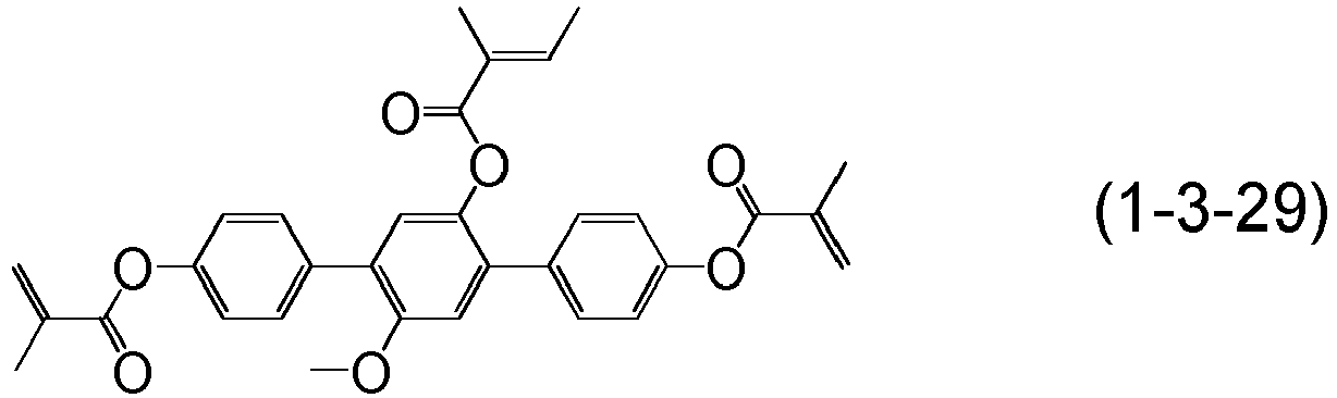 Figure imgb0204