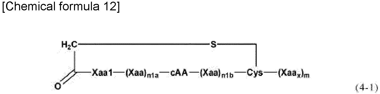 Figure imgb0016