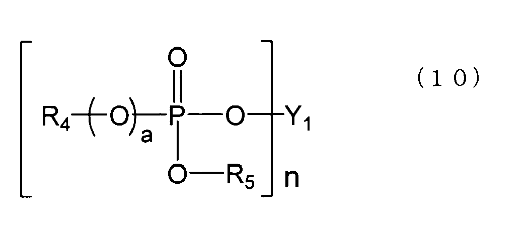 Figure imgb0067