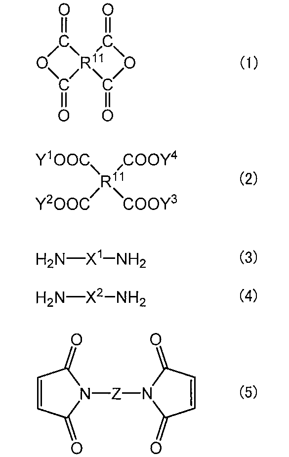 Figure JPOXMLDOC01-appb-C000010