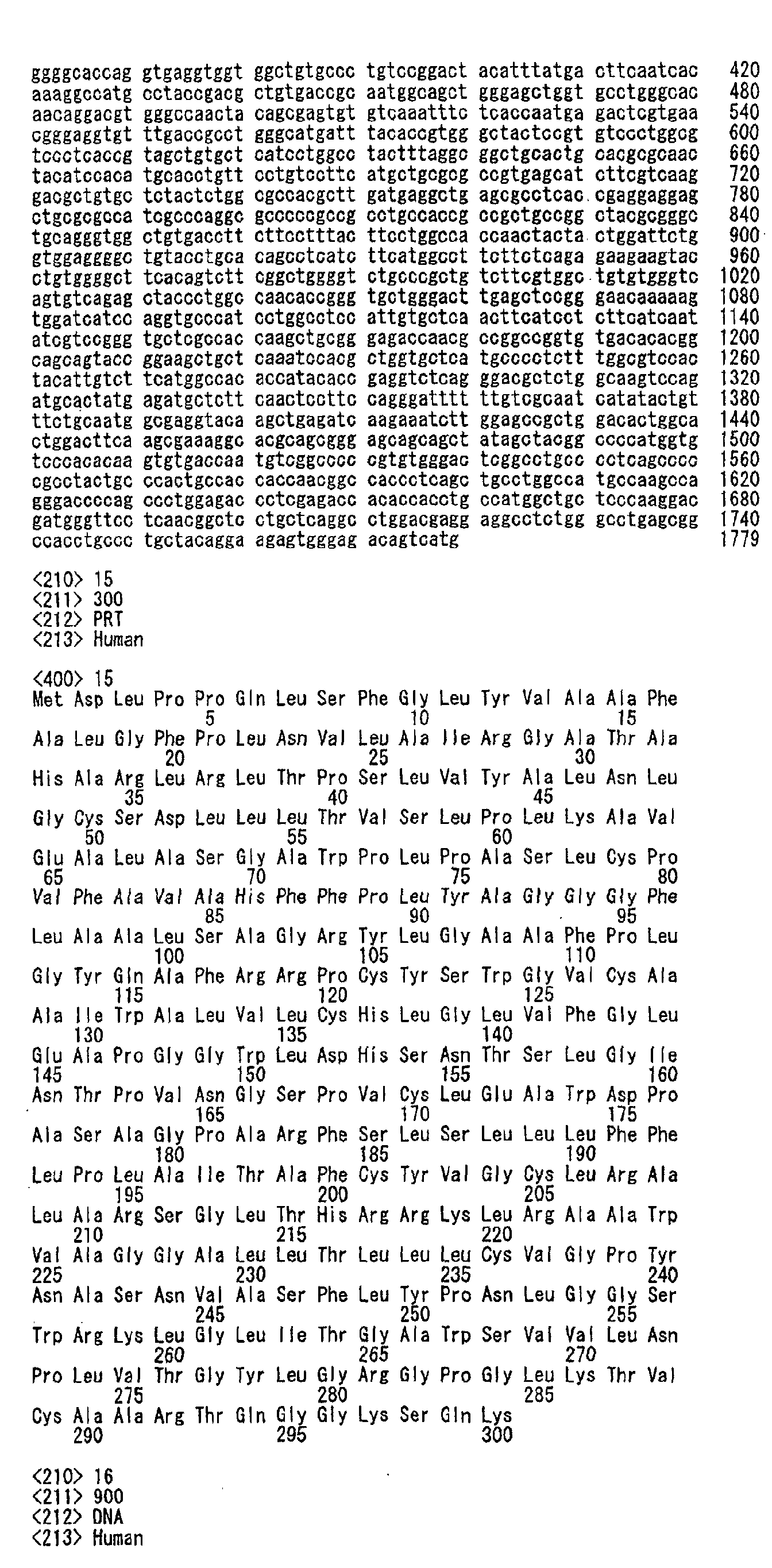 Figure 00620001