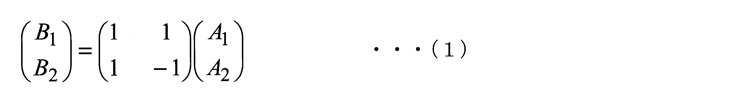 Figure JPOXMLDOC01-appb-M000007