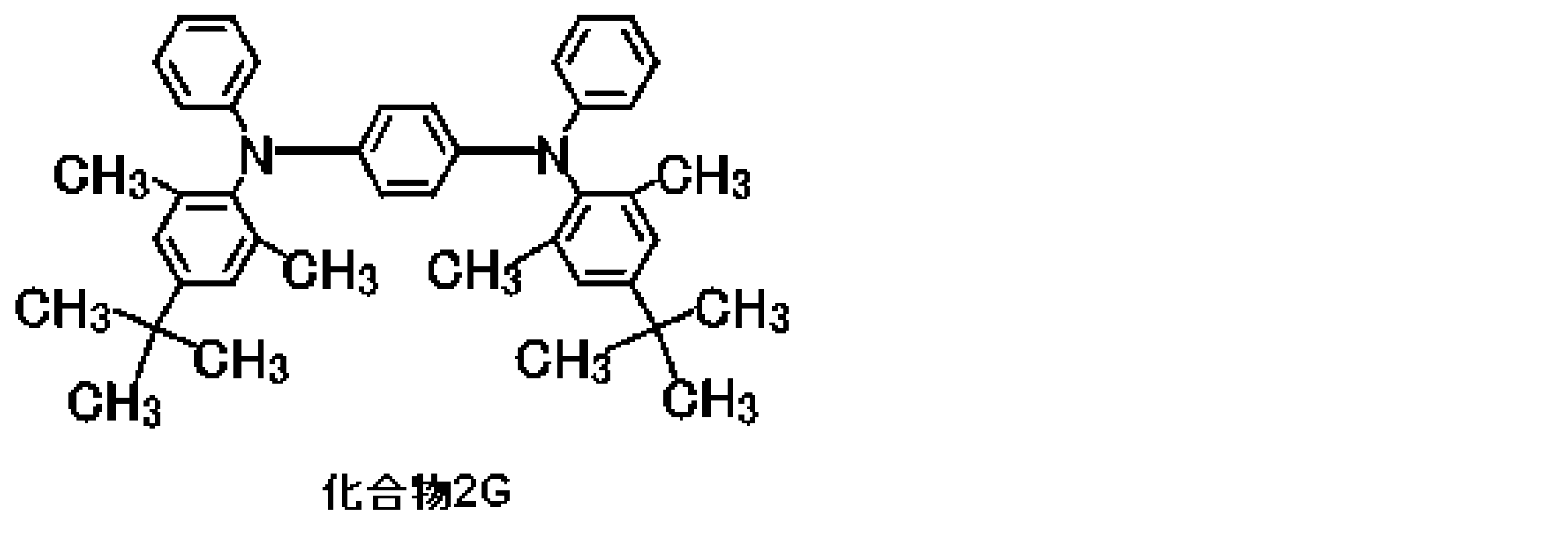 Figure JPOXMLDOC01-appb-C000044