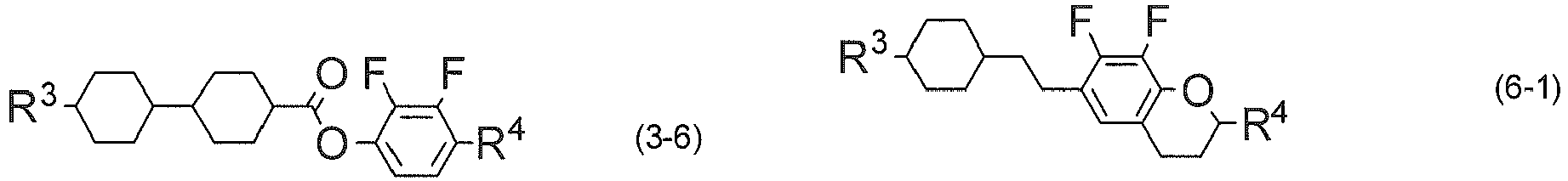 Figure imgb0043