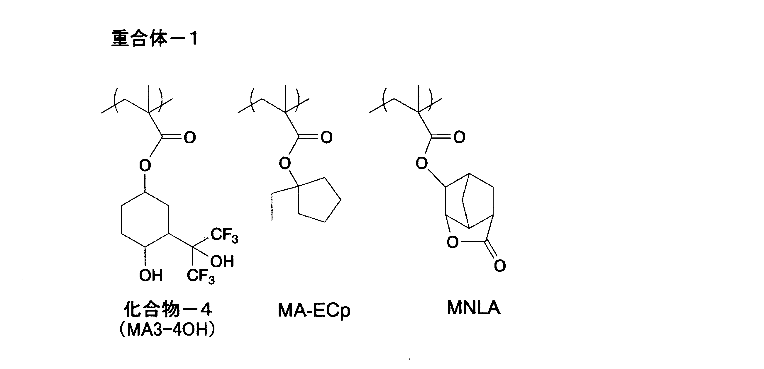 Figure JPOXMLDOC01-appb-C000028