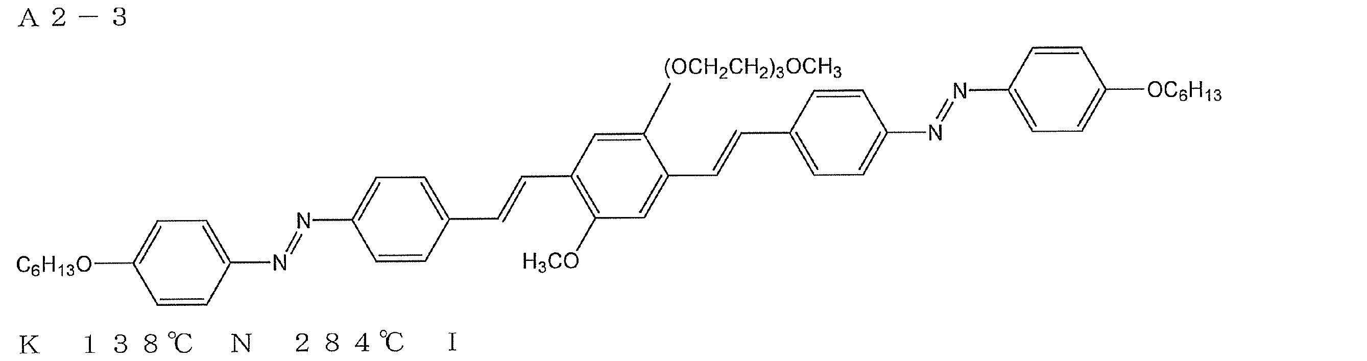 Figure JPOXMLDOC01-appb-C000118