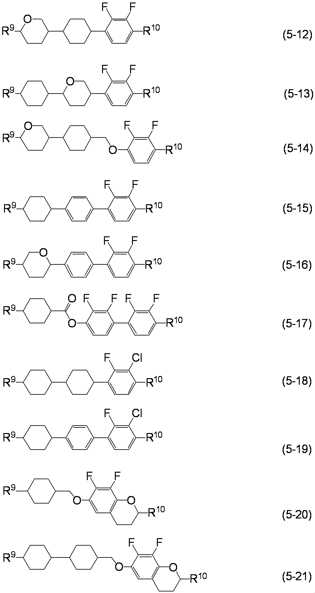 Figure JPOXMLDOC01-appb-I000015