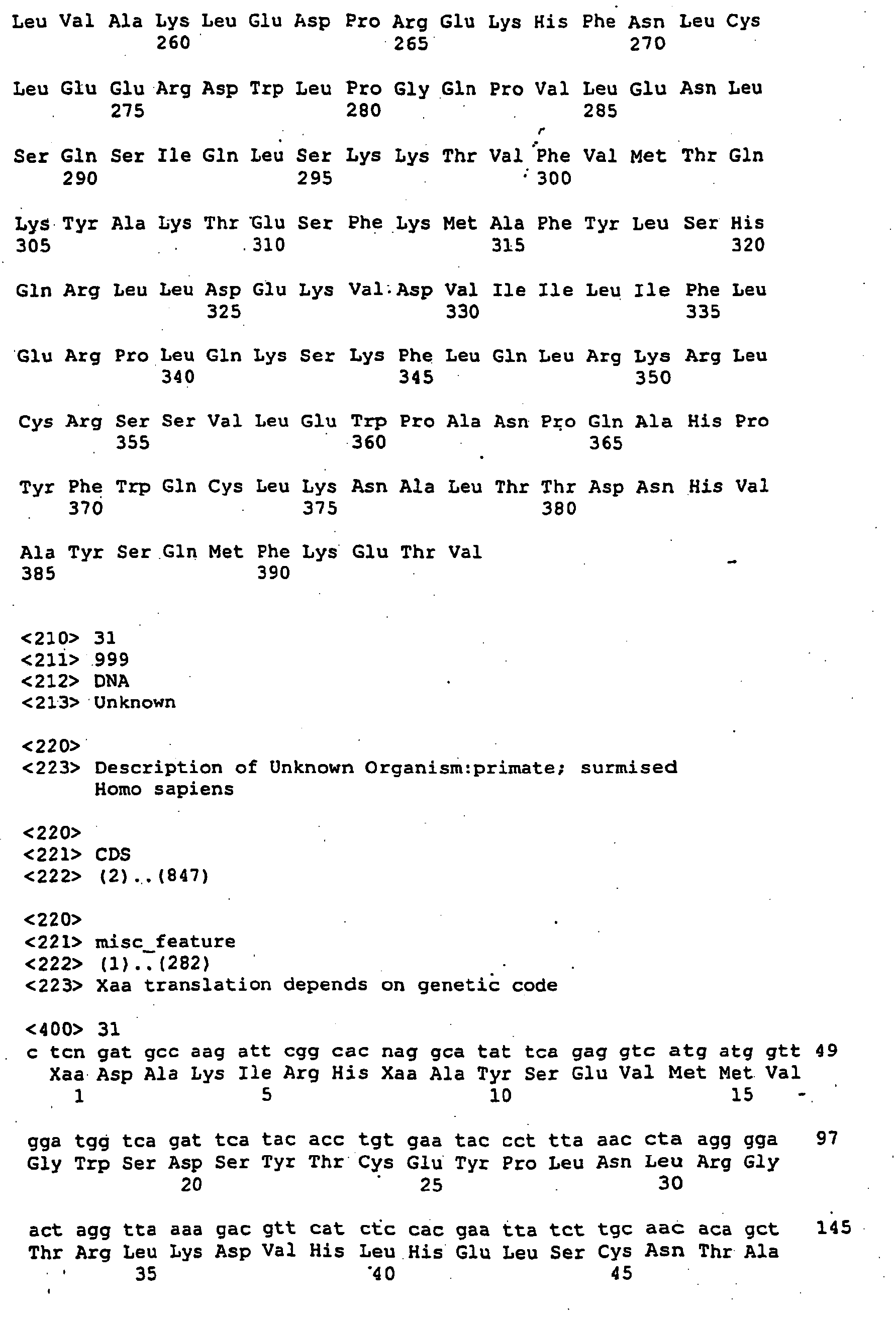 Figure imgb0137
