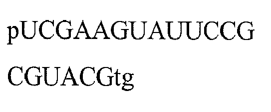 Figure imgb0012