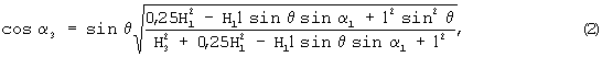 Figure 00000016