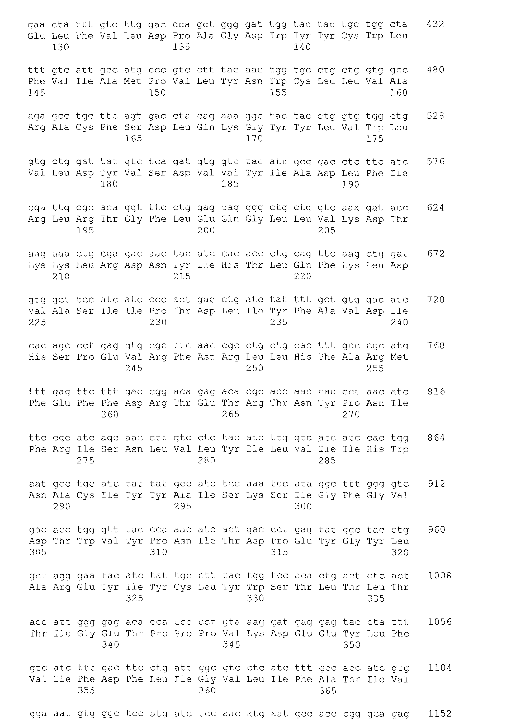 Figure 00970001