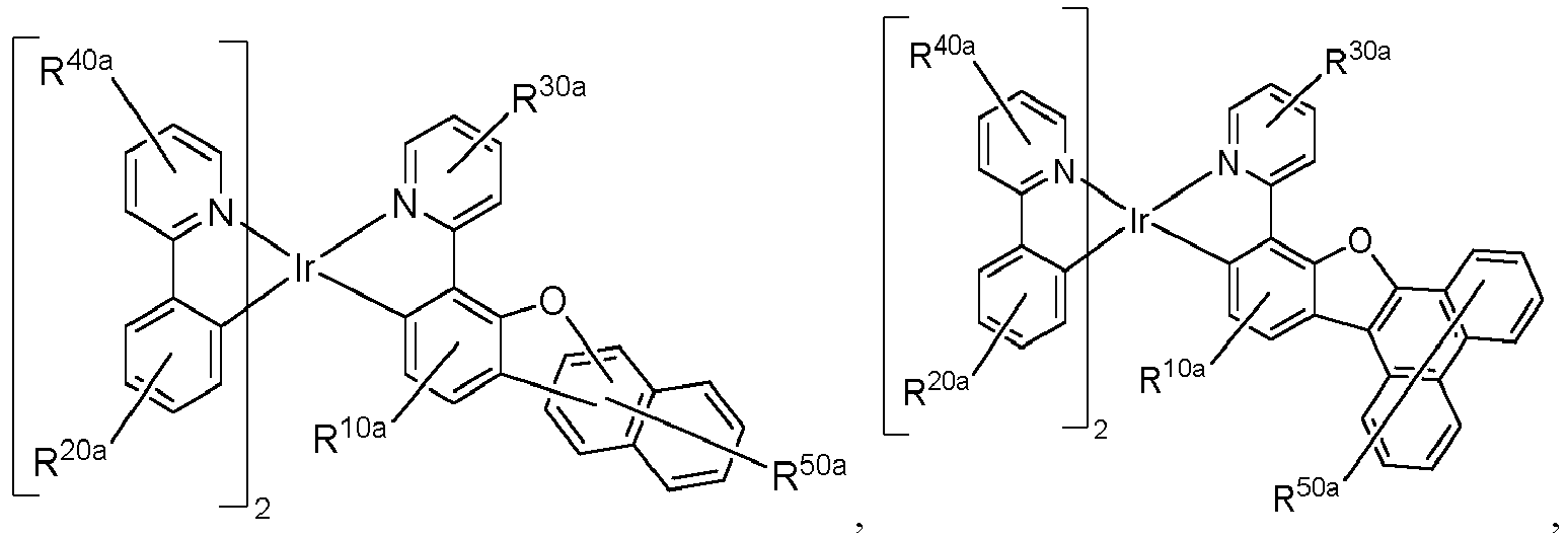 Figure imgb0548