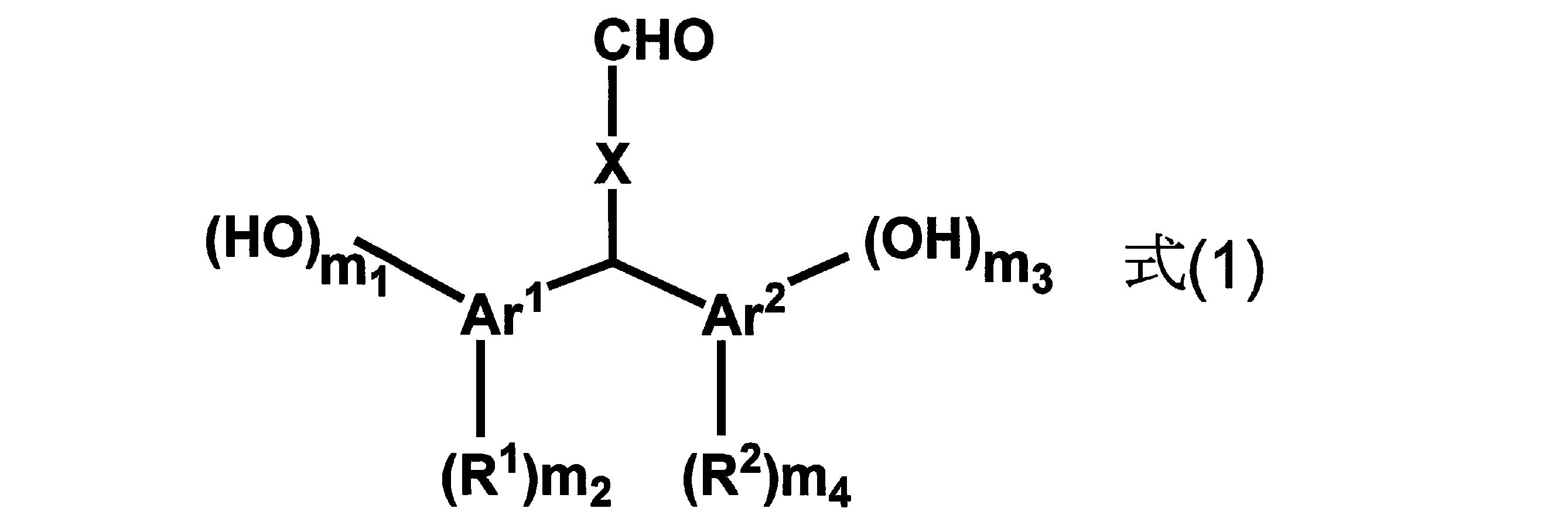 Figure JPOXMLDOC01-appb-C000003
